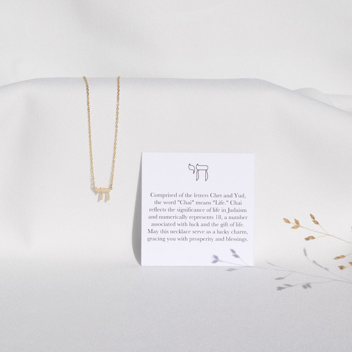 Chai Bracelet